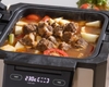 Gourmax pro